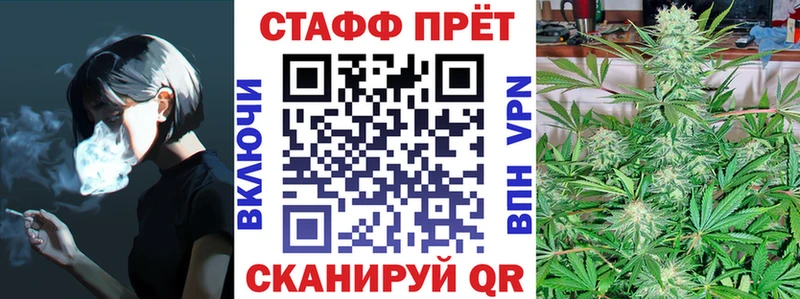 Купить ГАШ  Cocaine  МЕФ  Alpha-PVP  МАРИХУАНА  Мурино