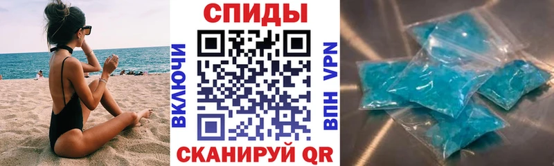 Амфетамин VHQ Мурино