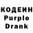Amphetamine Розовый Rocky Cuc