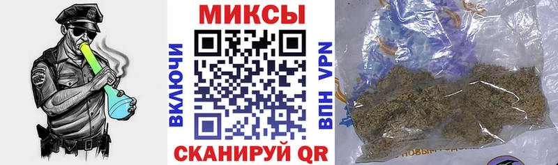 Купить  Мурино  Бутират BDO 33% 