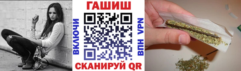ГАШИШ убойный  Купить закладки  Мурино 