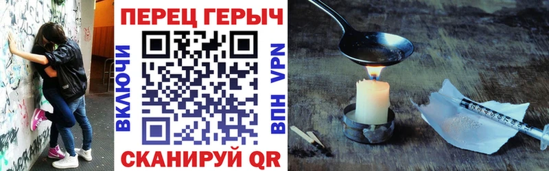 Купить закладки  Мурино  ГЕРОИН афганец 