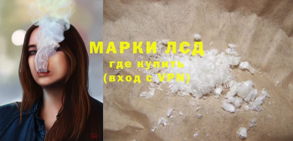 трава Киреевск