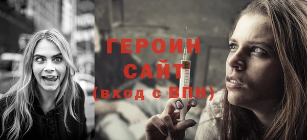 трава Киреевск