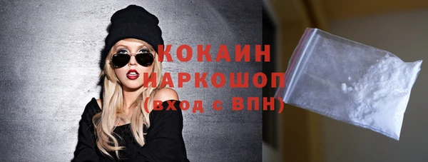 трава Киреевск