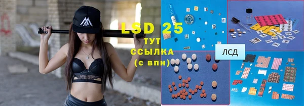 2c-b Чегем