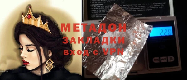 кокаин колумбия Чекалин
