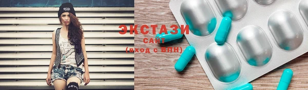 альфа пвп Киренск