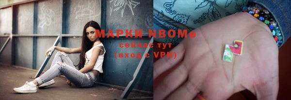 альфа пвп Киренск