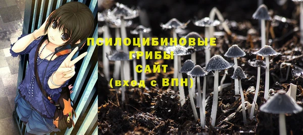 альфа пвп Киренск