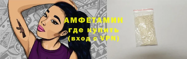 альфа пвп Киренск