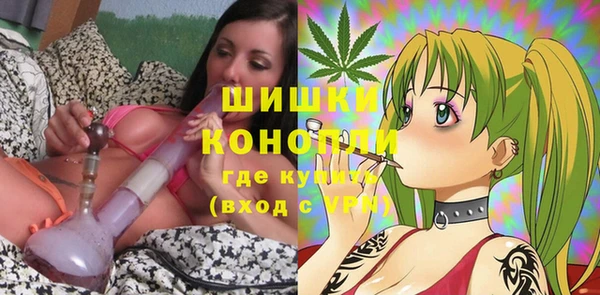 MDMA Premium VHQ Кинешма