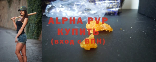 MDMA Premium VHQ Кинешма