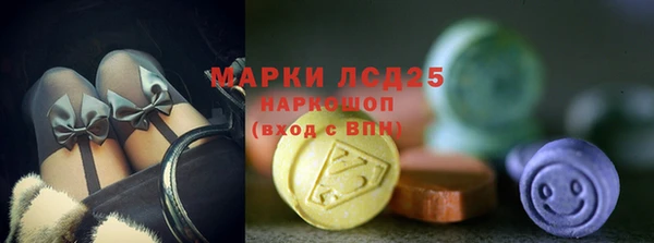 альфа пвп Киренск