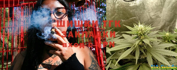 MDMA Premium VHQ Кинешма
