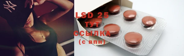 MDMA Premium VHQ Кинешма