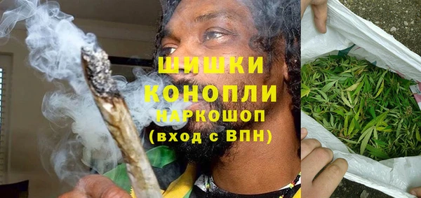 трава Киреевск
