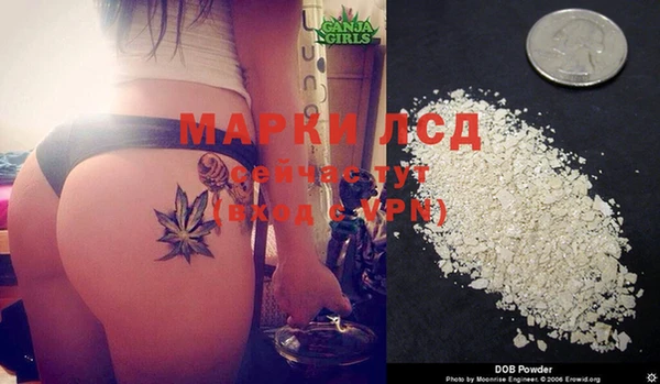 альфа пвп Киренск