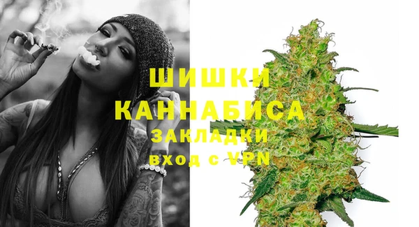 трава Киреевск