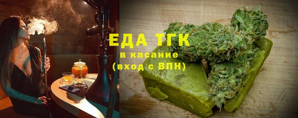 MDMA Premium VHQ Кинешма