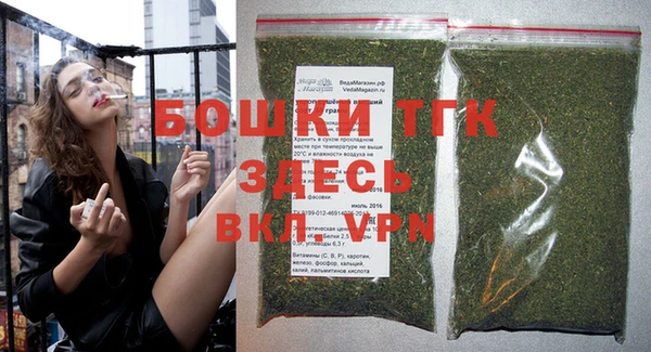 альфа пвп Киренск