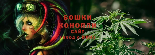 альфа пвп Киренск