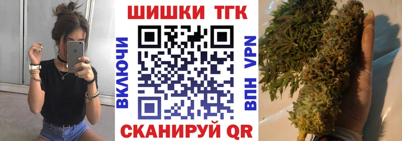 Купить  Мурино  МАРИХУАНА индика 